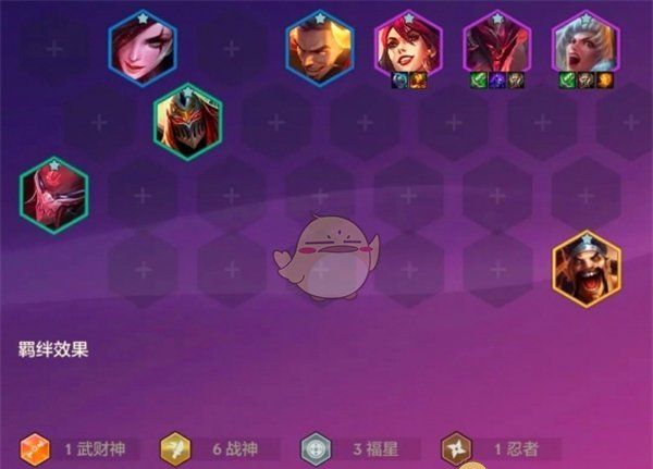 《金铲铲之战》2025春节福星玩什么阵容推荐