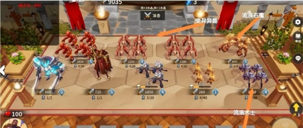 《酒馆战争》亡灵阵容组合攻略