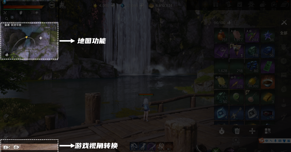 《剑灵2》游戏UI界面全解析