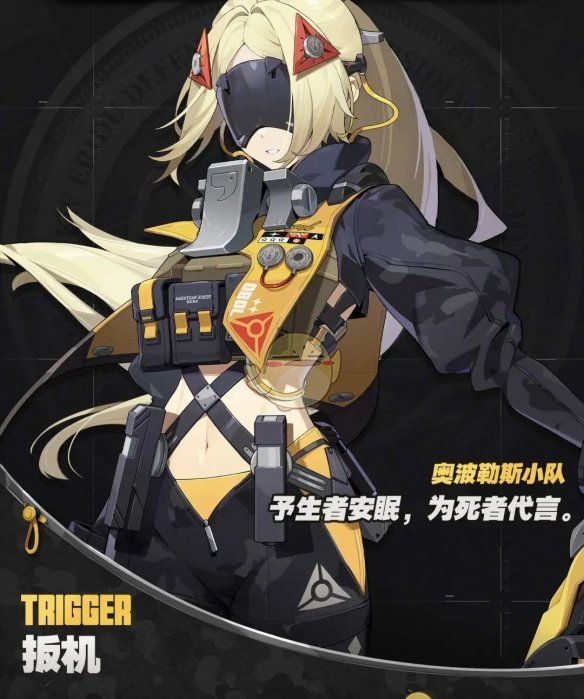 《绝区零》1.6版本新角色一览