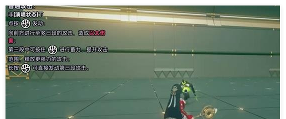《绝区零》耀嘉音几命抽取建议