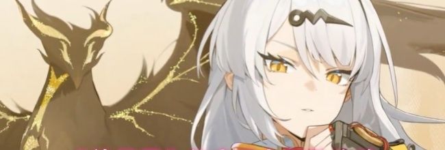 《绝区零》仪玄强力配队攻略