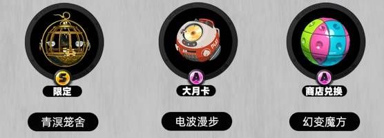 《绝区零》仪玄音擎及武器选择推荐
