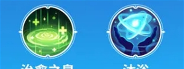 《决胜巅峰》月司英雄教学