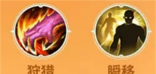 《决胜巅峰》寅英雄教学