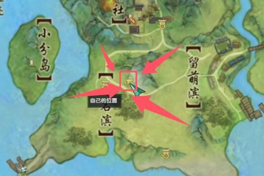 《剑网3》江湖风云挂机成就获得方法