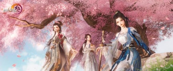 《剑网3》女侠节系列活动介绍