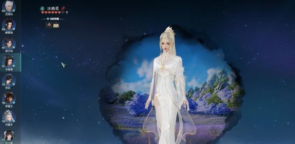 《剑网3》丝路风语侠客秘籍使用顺序推荐