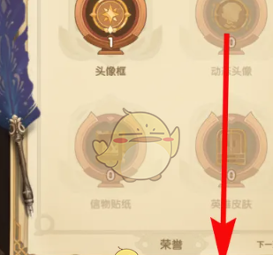 《剑与远征》元宵节兑换码大全