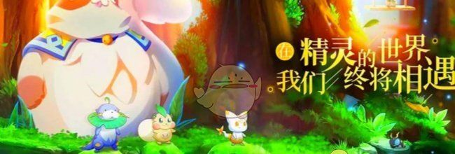 《口袋觉醒》宠物固拉多技能图鉴