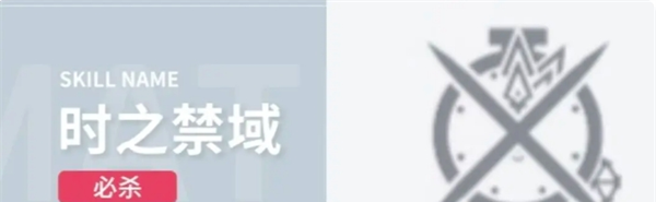 《开放空间》探索员诗养成攻略