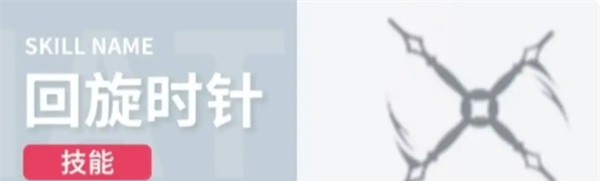 《开放空间》探索员诗养成攻略
