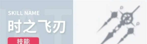 《开放空间》探索员诗养成攻略
