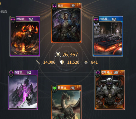 《零度曙光》新手玩家开局攻略
