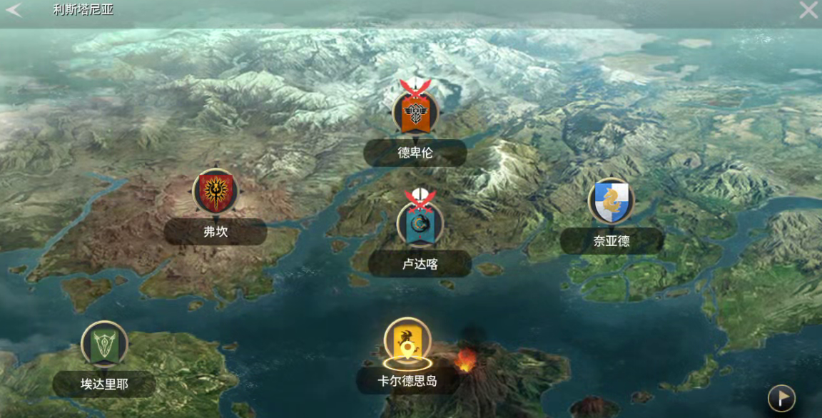 《零度曙光》新手玩家开局攻略