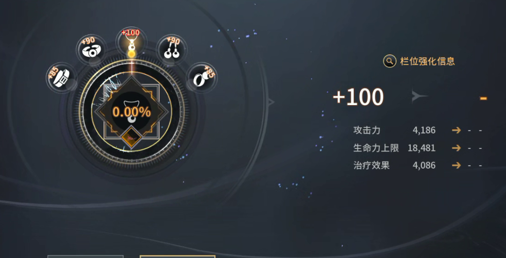 《零度曙光》新手玩家开局攻略