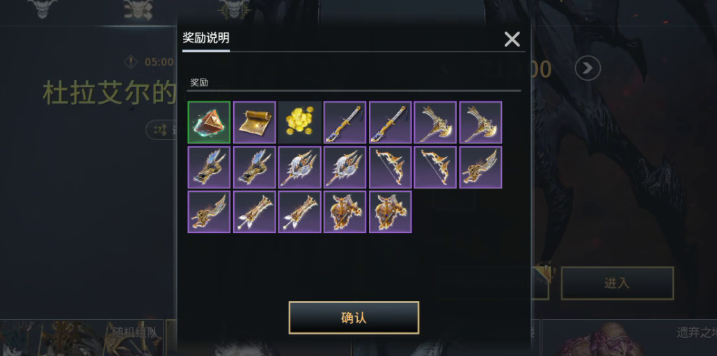 《零度曙光》新手玩家开局攻略