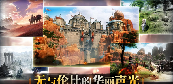 《零度曙光》战力提升技巧分享