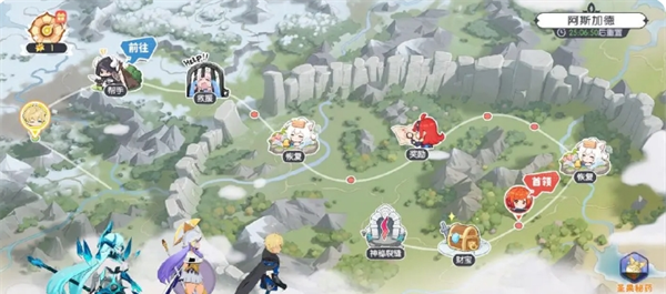 《龙魂旅人》神界裂隙玩法攻略