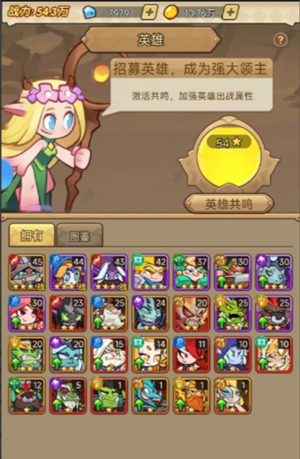 《联盟战歌》游戏常见问题答案大全