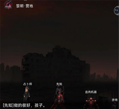 《黎明之剑救赎》潜能点获取方法攻略