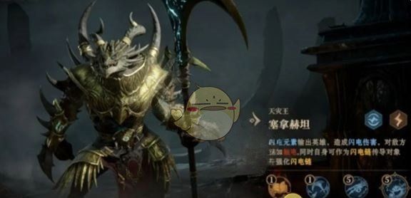 《龙息神寂》s2霹雳流阵容搭配推荐