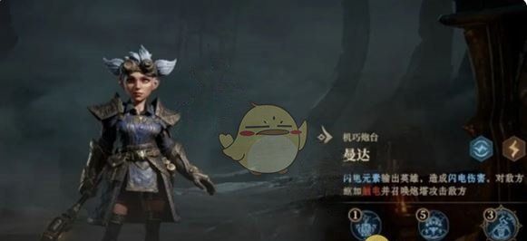 《龙息神寂》s2霹雳流阵容搭配推荐