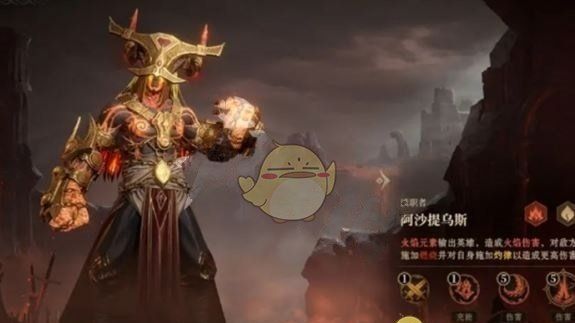 《龙息神寂》s2燃烧流阵容搭配推荐