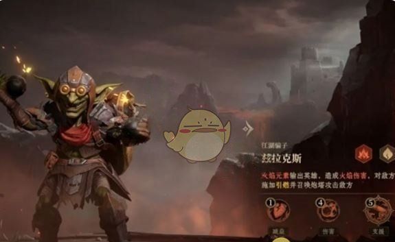 《龙息神寂》s2燃烧流阵容搭配推荐
