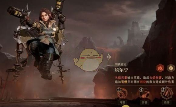 《龙息神寂》s2燃烧流阵容搭配推荐