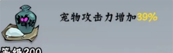 《凌云记》保姆级玩法攻略技巧