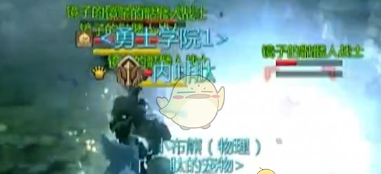 《龙之谷世界》第1天玩法攻略
