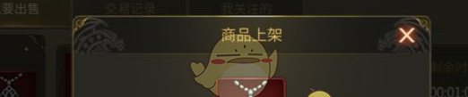 《龙之谷世界》红钻快速获取方法