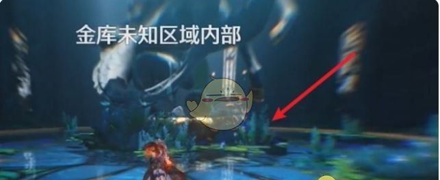 《鸣潮》2.1金库下层人才藏馆区域宝箱位置