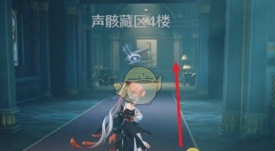 《鸣潮》2.1金库下层声骸藏馆区域宝箱位置