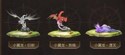 《鸣潮》2.4版本全新声骸介绍