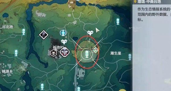 《鸣潮》红名怪车刃镰位置一览