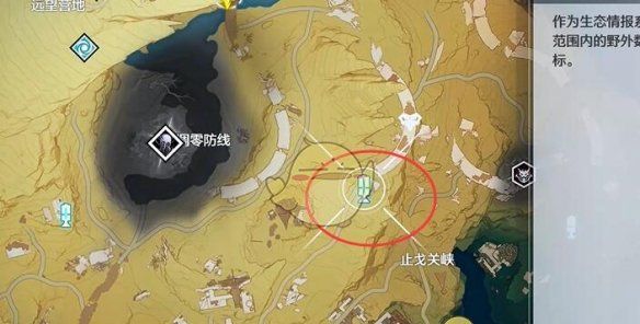 《鸣潮》红名怪灯偶剧场位置一览