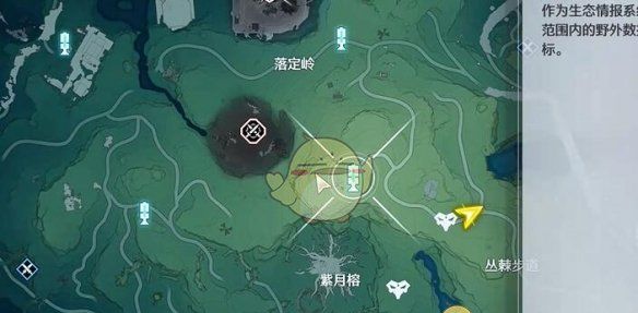 《鸣潮》红名怪咕噜幼像位置一览