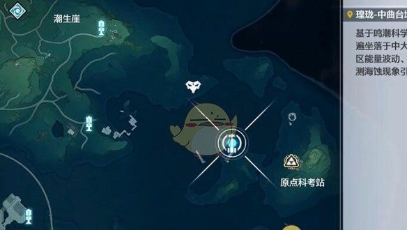 《鸣潮》红名怪巡哨机傀位置一览