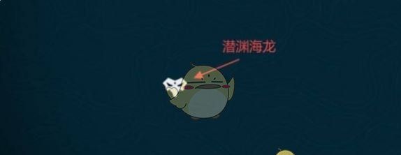 《鸣潮》老人鱼海鱼王捕获位置一览