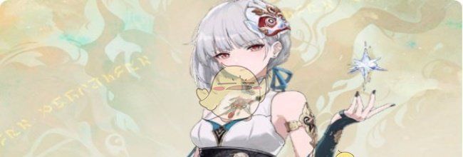 《鸣潮》散华叱妖诰免费获取方法
