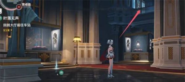 《鸣潮》叶落无声任务隐藏宝箱获取攻略