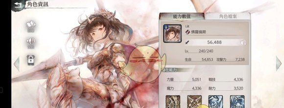 《memento mori》魔女的邀请函自选推荐