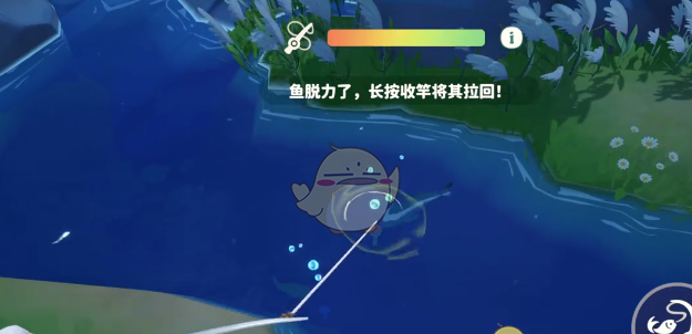 《米姆米姆哈》订单板要鱼攻略