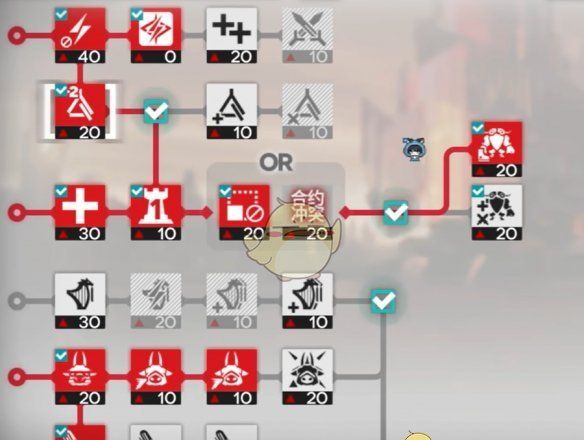 《明日方舟》净罪作战落尘狭路攻略