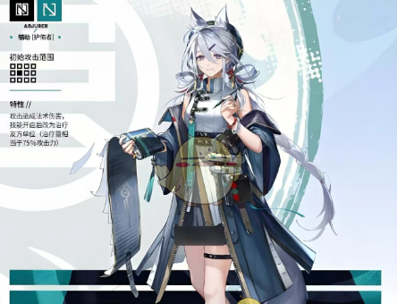 《明日方舟》行箸技能强度