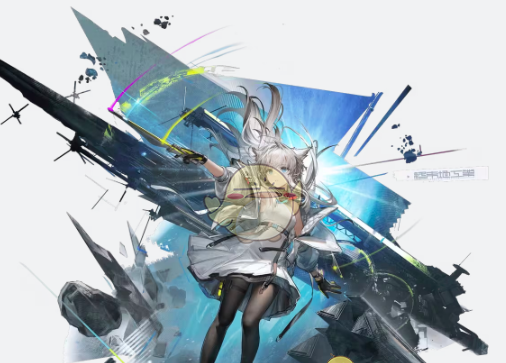 《明日方舟终末地》女角色介绍