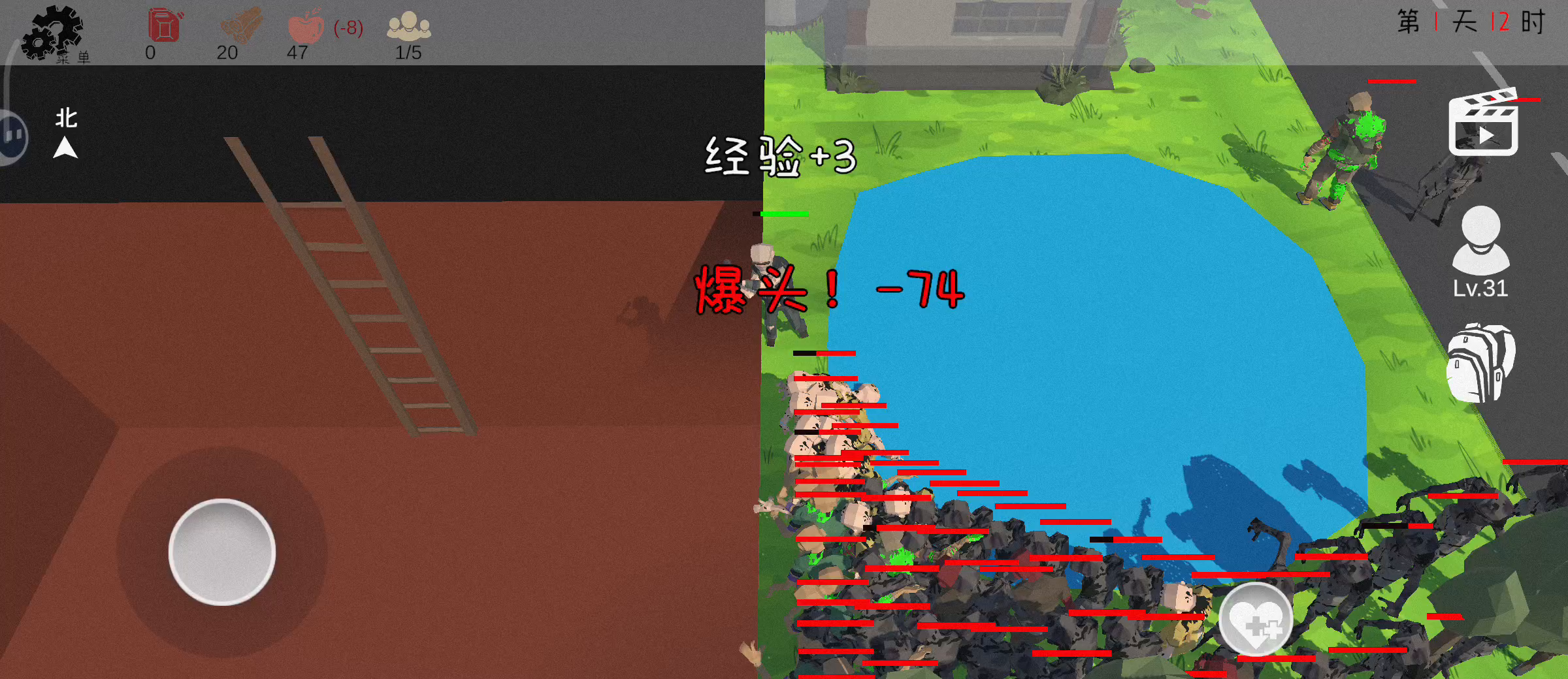 《末日穷途》无敌无伤打法技巧