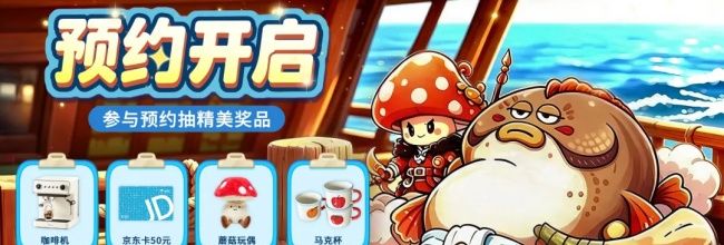 美食大冒险之横扫天下伙伴系统介绍